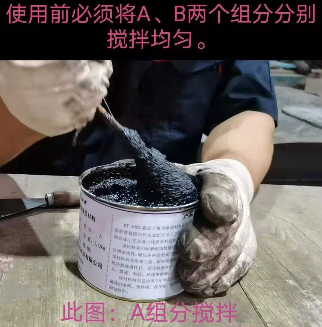 公开信息按发布时间滚动